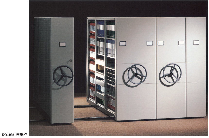 文件柜DO016